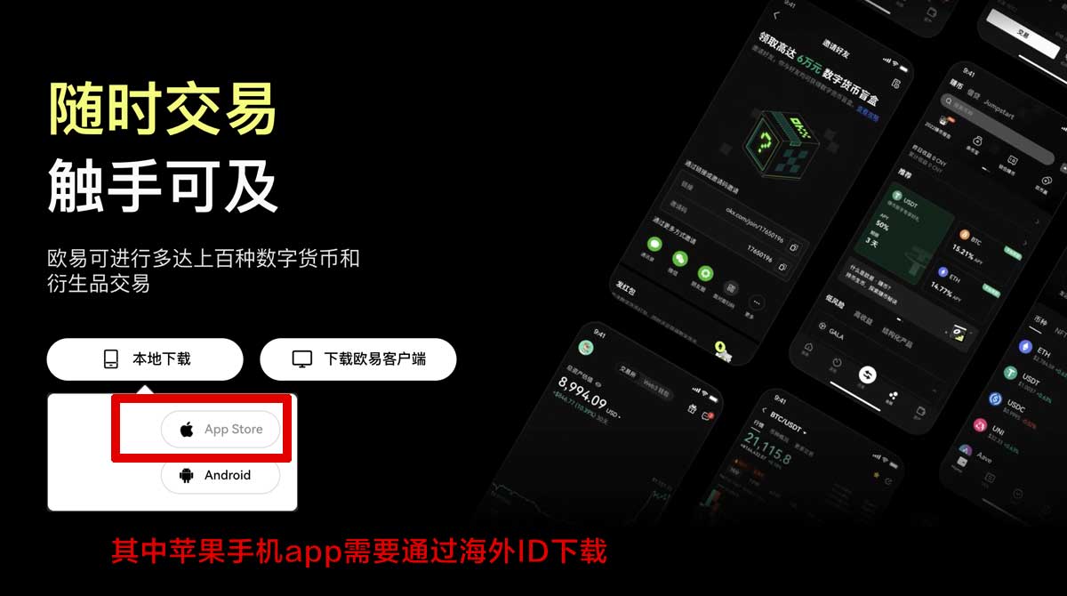 芝麻交易所注册教程_芝麻交易所注册流程_芝麻交易所充值资金方法